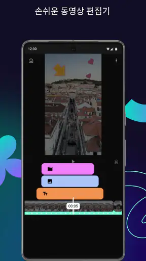 YouTube Create screenshot