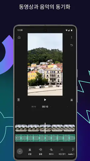 YouTube Create screenshot