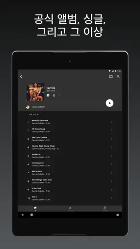 YouTube Music screenshot