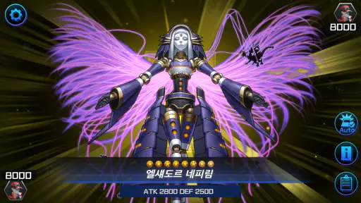 Yu-Gi-Oh! Master Duel screenshot