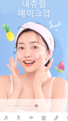 YuFace: 셀카 카메라, 메이크업 사진 편집기 screenshot