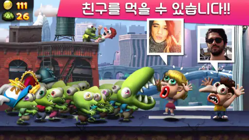 Zombie Tsunami (좀비 쓰나미) screenshot