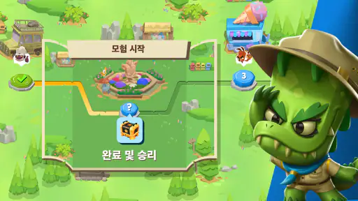 Zooba: 재미있는 배틀 로얄 게임 screenshot