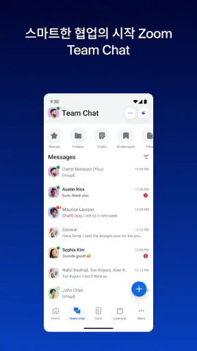 Zoom Workplace screenshot