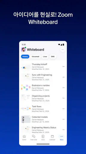 Zoom Workplace screenshot