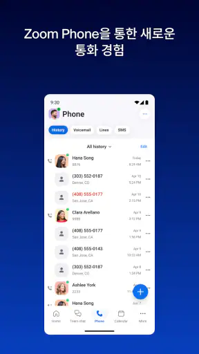 Zoom Workplace screenshot