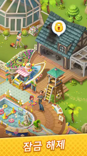 가십하버: 합성 & 스토리 게임 screenshot
