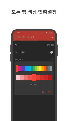 간단한 그리기 screenshot