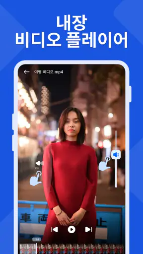 갤러리 - 비디오, 사진 앱 잠금 및 사진 편집기 screenshot