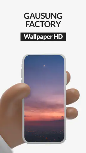 갬성공장 - 핀터레스트, 인스타그램 감성 HD 배경화면 screenshot