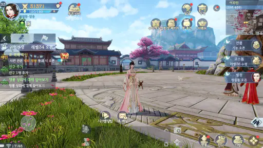 궁3D screenshot