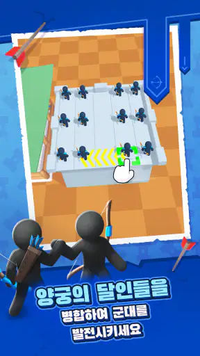 궁수 병합: 졸라맨 아처 타워 디펜스 게임 screenshot