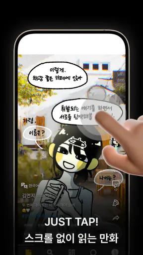 그래픽 screenshot