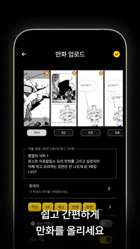 그래픽 screenshot