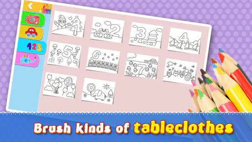 그리기 screenshot