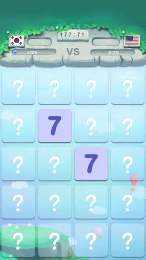 기억력 왕 screenshot