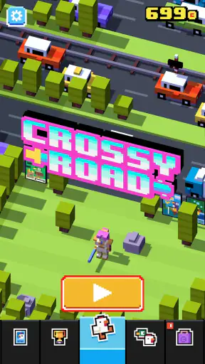 길건너 친구들 screenshot
