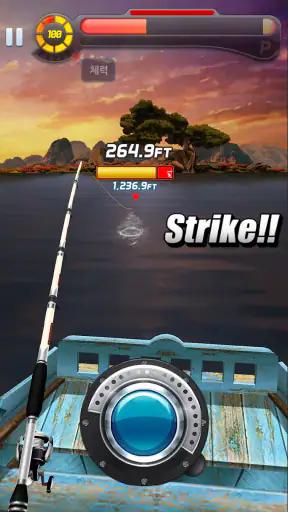 낚시의 신 screenshot