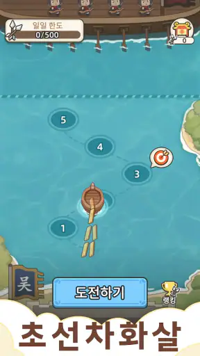 낱말퀴즈-단어&단어게임&두뇌 훈련&현실적인 게임 screenshot