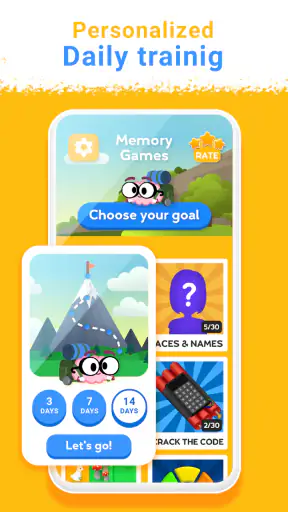 뇌 훈련하기 – 메모리 게임 screenshot