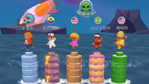 단어 서바이벌 screenshot