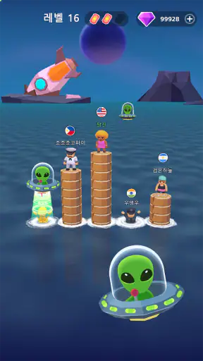단어 서바이벌 screenshot