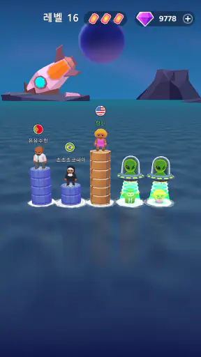 단어 서바이벌 screenshot