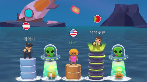 단어 서바이벌 screenshot