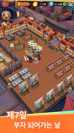 대장장이 가게(Forge Shop) : 시뮬레이션 게임 screenshot