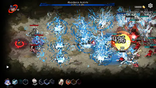 던전 스쿼드 screenshot