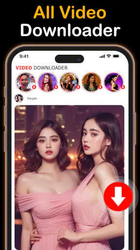 동영상 다운로더 및 플레이어 screenshot
