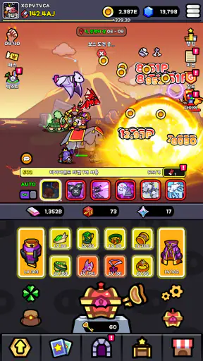 돼지 키우는 중입니다 : 1주년 screenshot