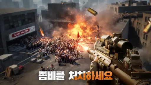 둠스데이: 라스트 서바이버 screenshot