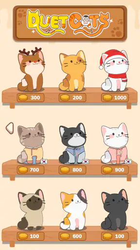 듀엣 고양이: 음악 귀여운 게임 (Duet Cats) screenshot