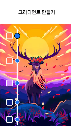 드로잉 데스크: 그림,그리기, 스케치,미술,낙서,색상 screenshot
