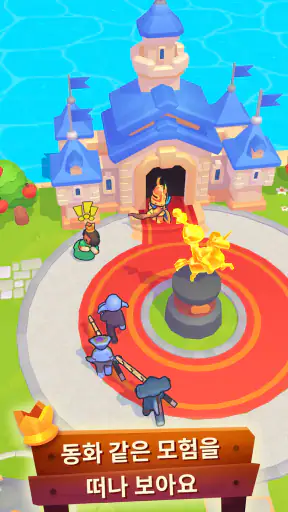 드림데일 (Dreamdale) screenshot