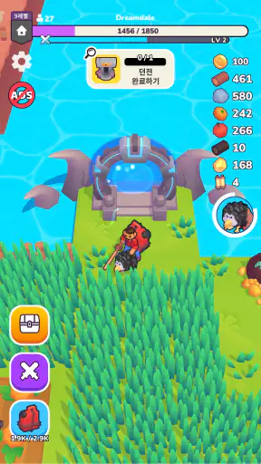 드림데일 (Dreamdale) screenshot