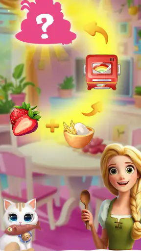디자인 하우스 (머지 게임) screenshot