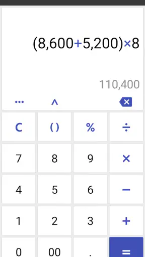 똑똑계산기 - 다용도 계산기 screenshot