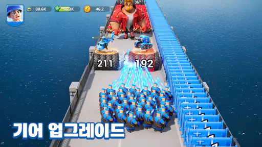 라스트 워: 서바이벌 screenshot