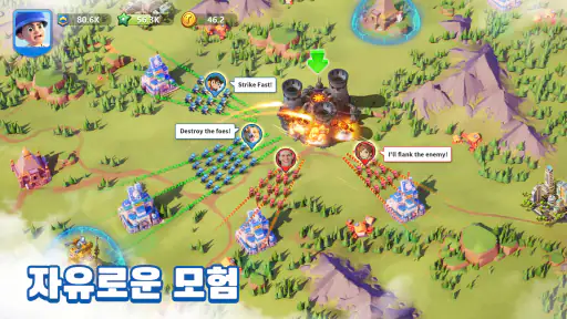 라스트 워: 서바이벌 screenshot