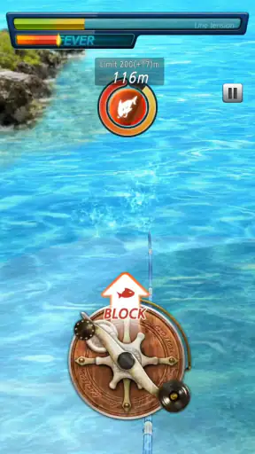 라이벌 피싱 :  바다로 떠나는 낚시 screenshot