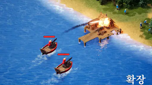 라이즈 오브 엠파이어 screenshot