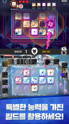 랜덤 다이스 디펜스 : PVP 타워 디펜스 screenshot