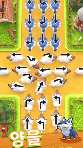 램프 탈출: 잼 동물 농장 screenshot