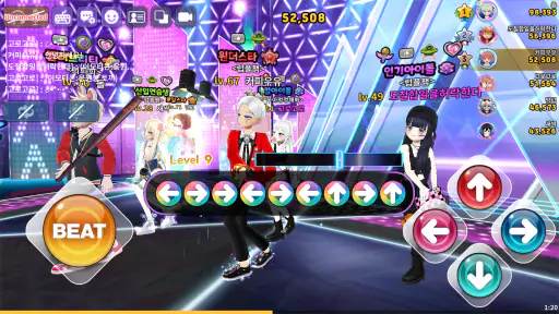 럽플레이스 : 1주년 screenshot