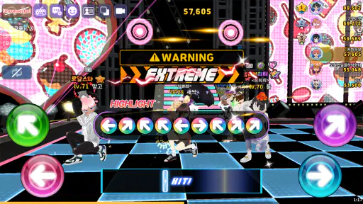 럽플레이스 : 1주년 screenshot
