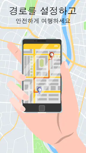 레이더 GO-X: HUD, GPS, 지도 screenshot