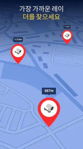 레이더 지도, 레이더 탐지기, HUD screenshot