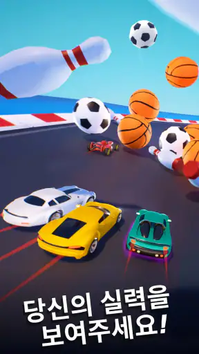레이스 마스터 3D (Race Master 3D) screenshot